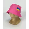 Панама рожева